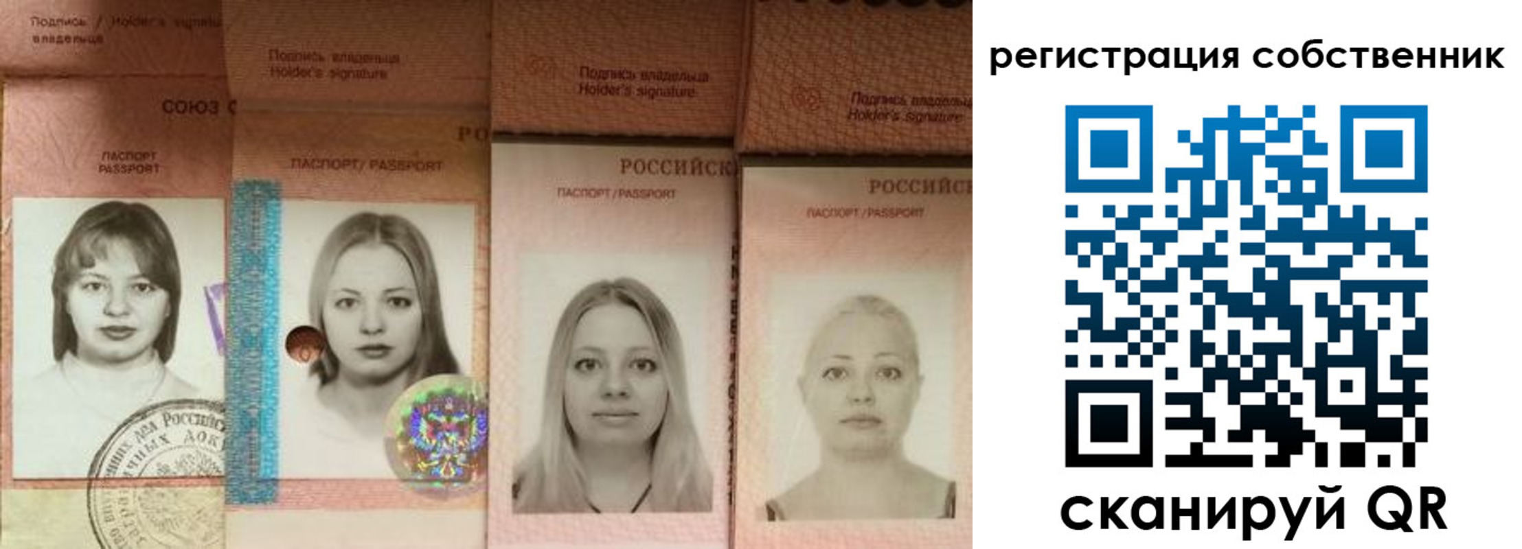 форма 3 в Тюкалинске